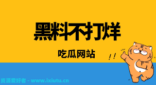 才华的结晶