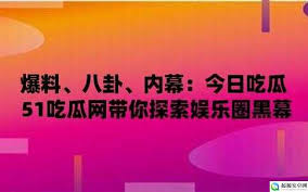 动的特色