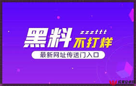 教育等各个